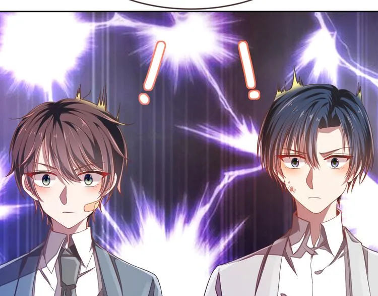 第37话 第86页