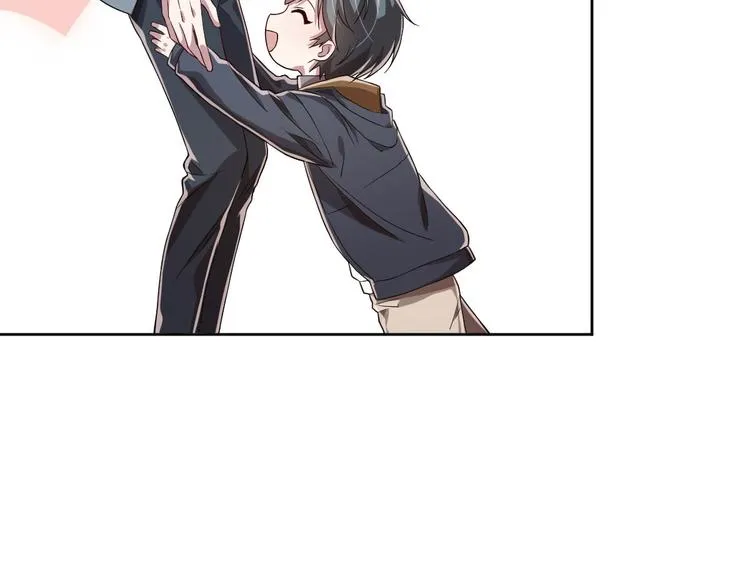 第36话 第20页