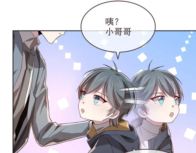第36话 第21页
