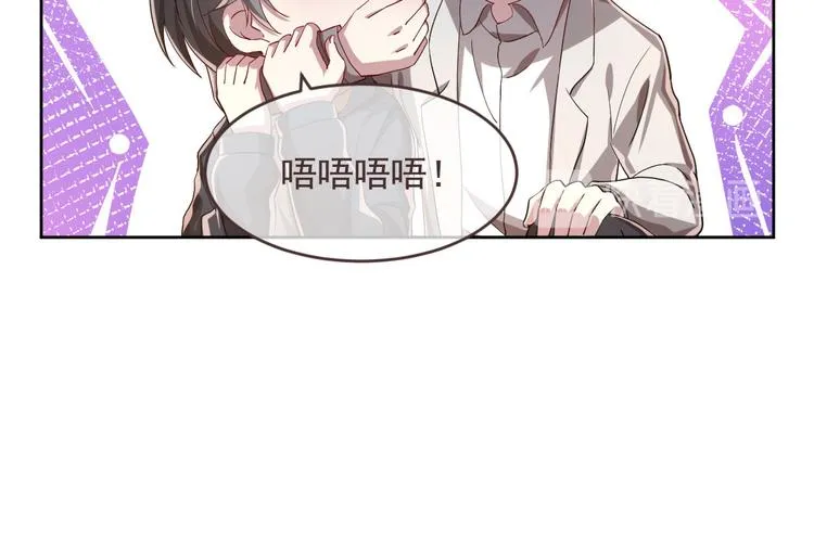 第36话 第39页