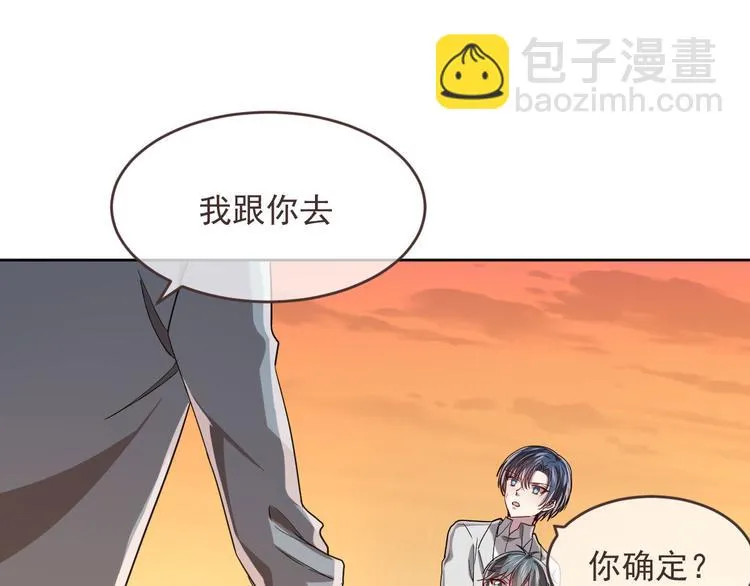 第36话 第56页
