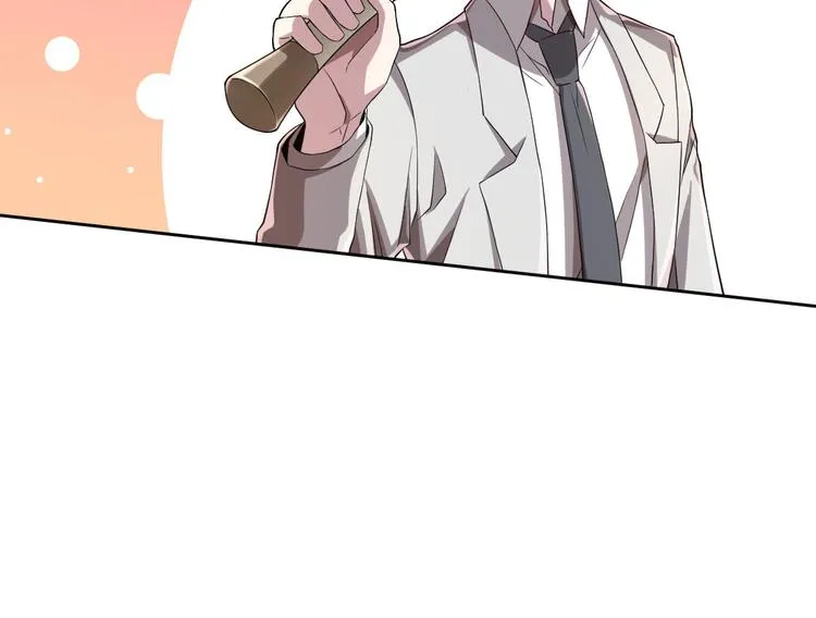 第35话 第13页