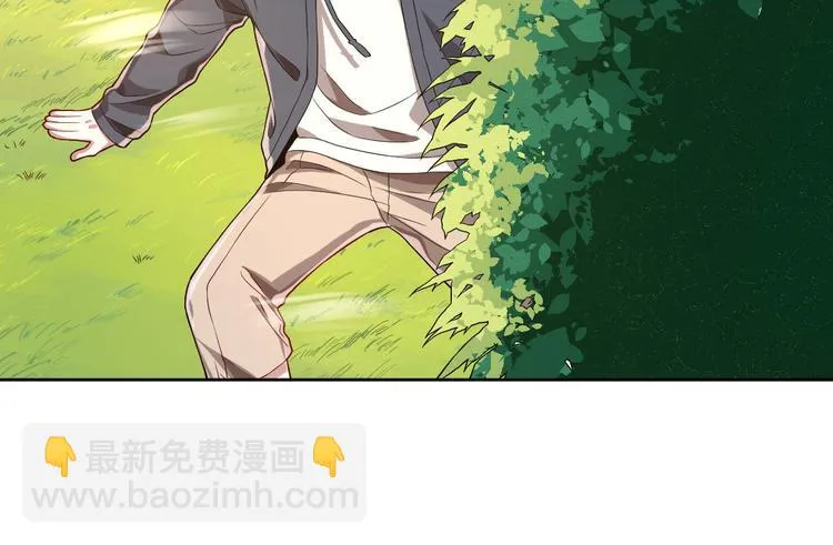 第35话 第24页