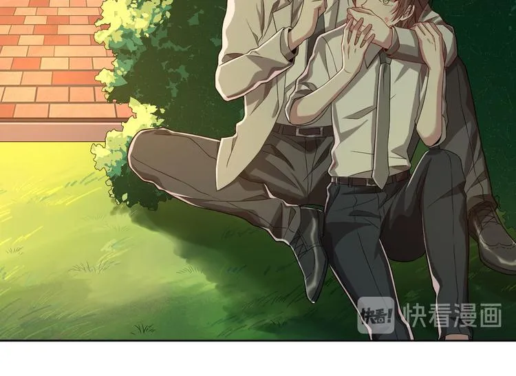 第35话 第26页
