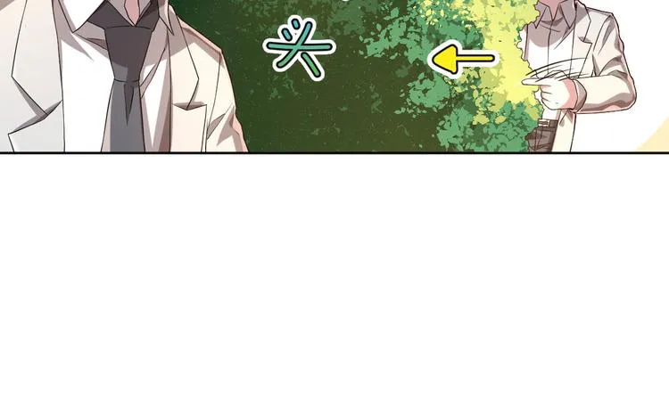 第35话 第44页