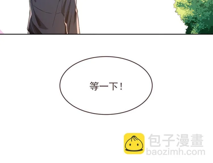 第35话 第49页