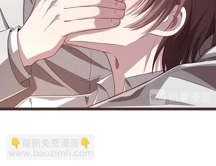 第35话 第53页