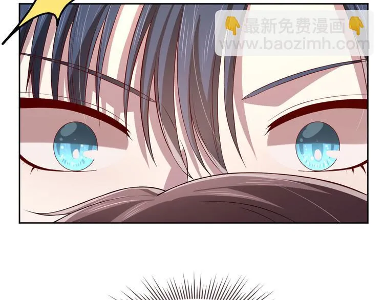 第35话 第76页