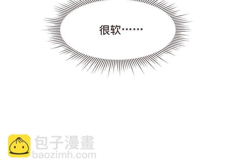第35话 第77页