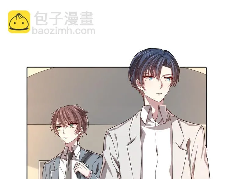 第34话 第3页
