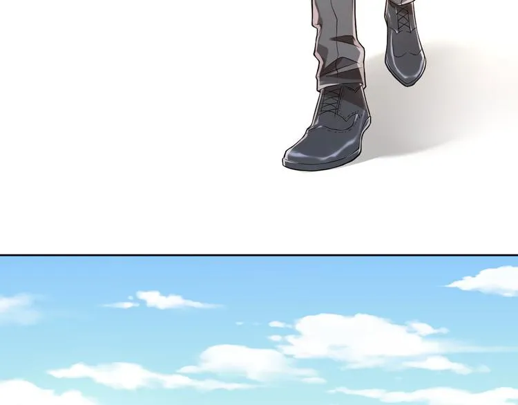 第34话 第6页