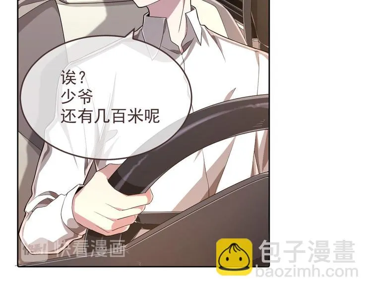 第34话 第16页