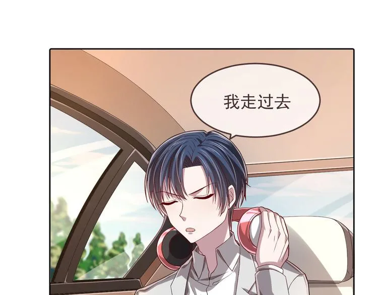第34话 第18页