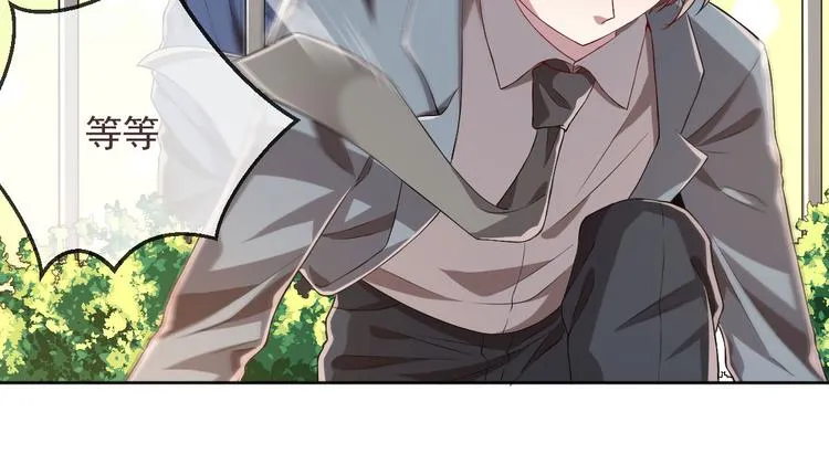 第34话 第37页