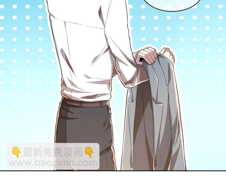 第34话 第45页