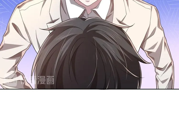 第34话 第54页
