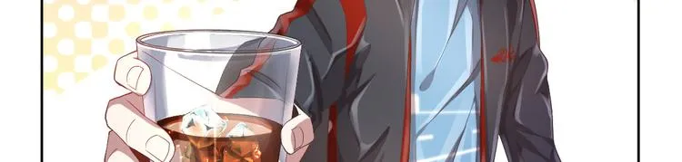 第33话 第4页
