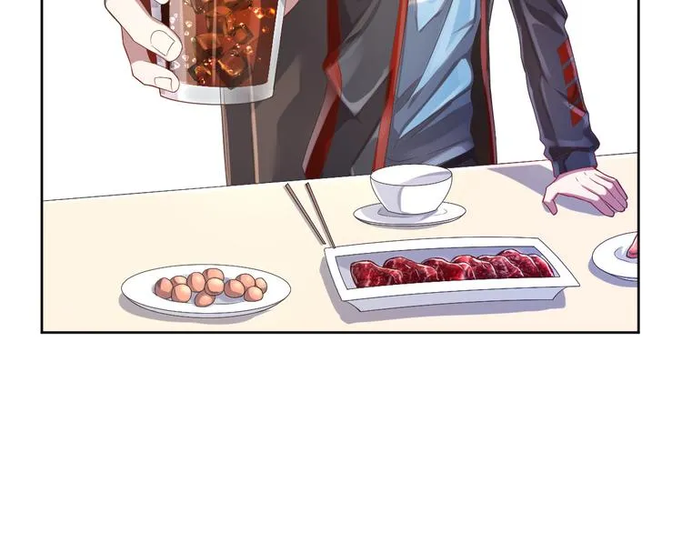 第33话 第5页