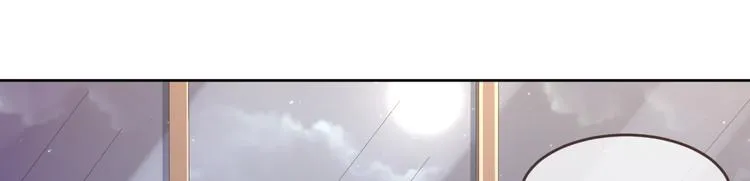 第33话 第6页