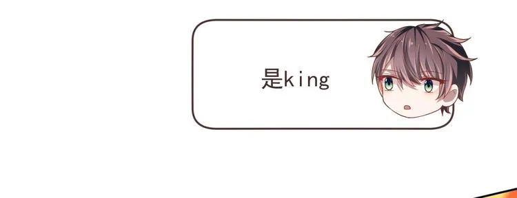 第33话 第22页