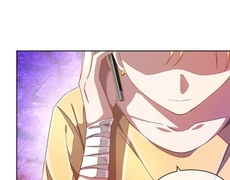 第33话 第31页