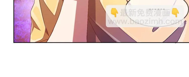 第33话 第32页