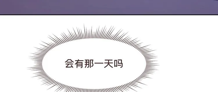 第33话 第36页