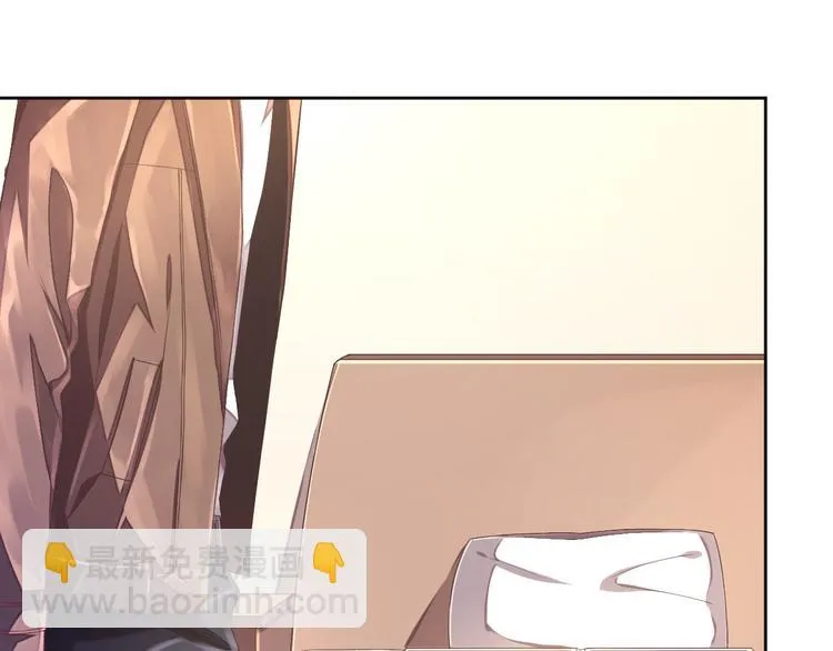 第33话 第47页