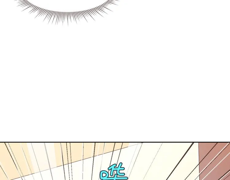 第33话 第53页