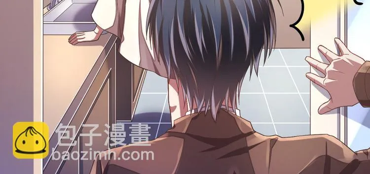 第33话 第62页