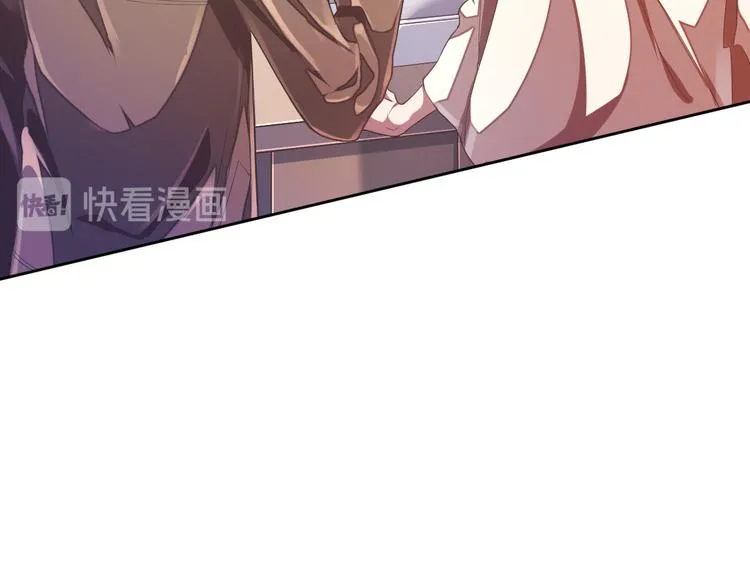 第33话 第65页