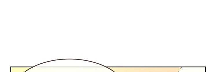 第33话 第66页