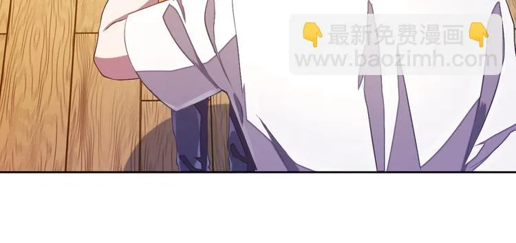 第33话 第82页