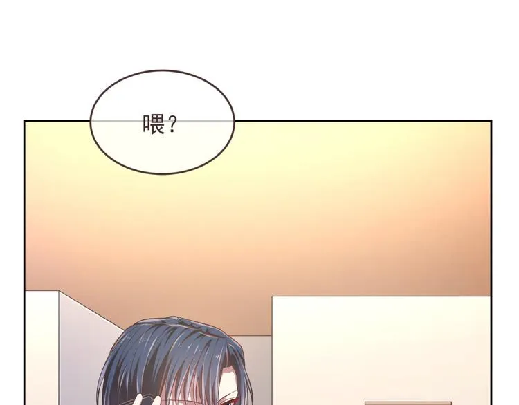 第33话 第83页