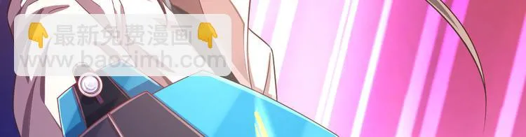 第32话 第44页