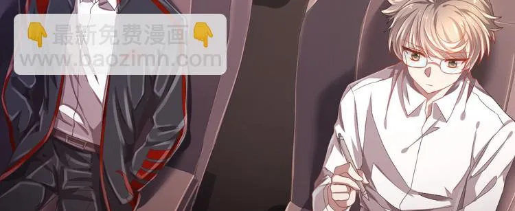 第32话 第70页