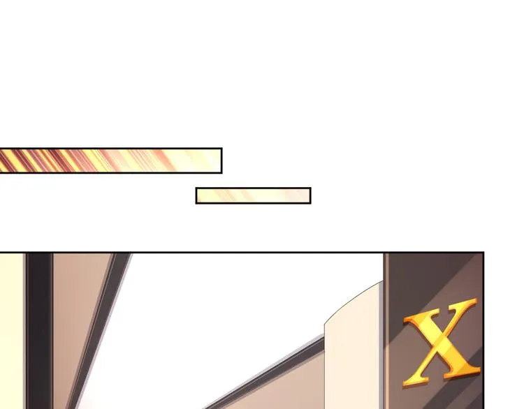 第32话 第77页