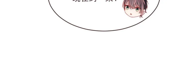 第32话 第103页