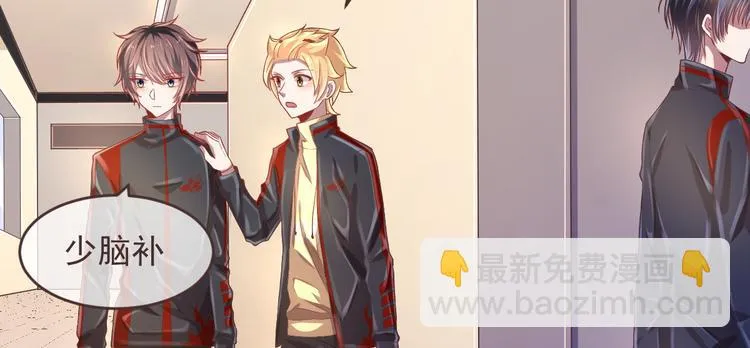 第32话 第107页