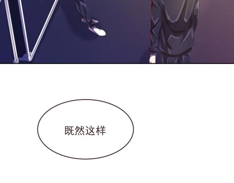 第31话 第15页