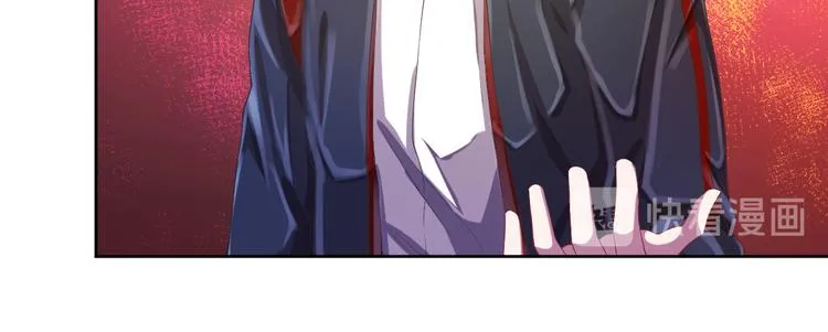 第31话 第18页
