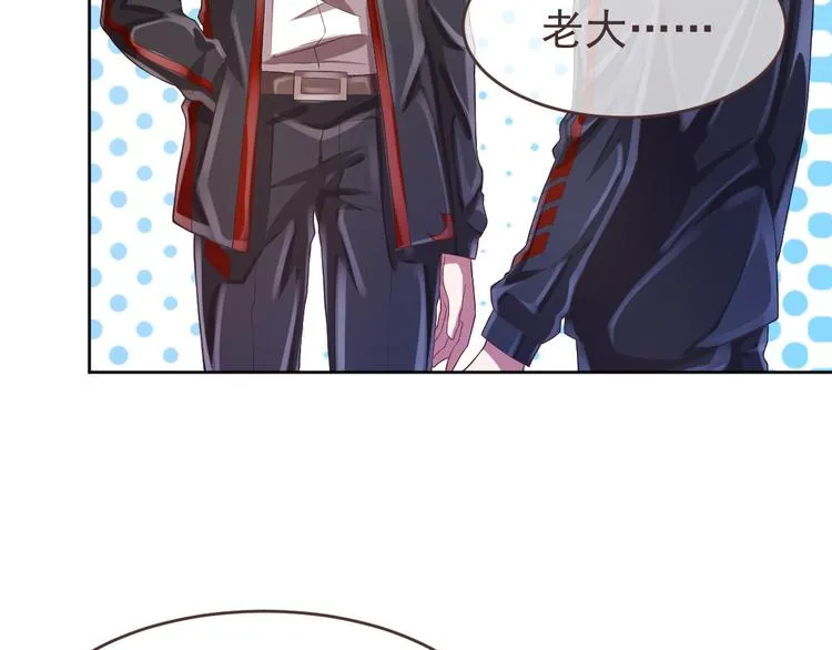 第31话 第25页