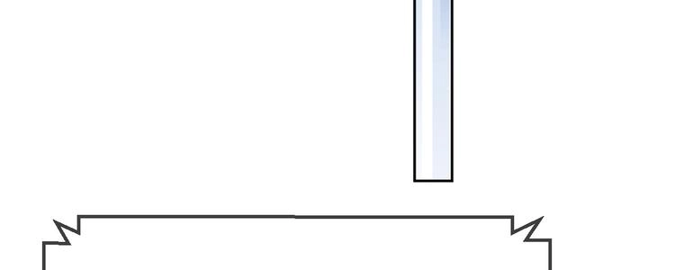 第31话 第32页