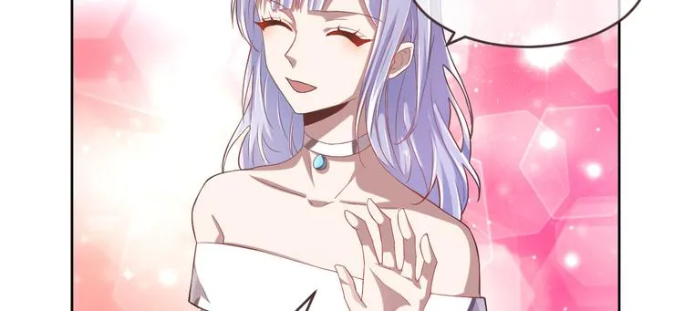 第31话 第36页