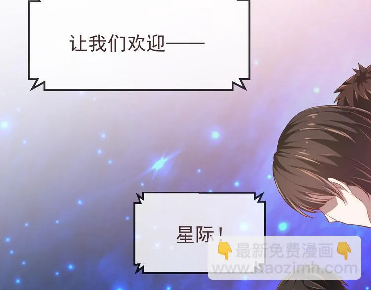 第31话 第39页