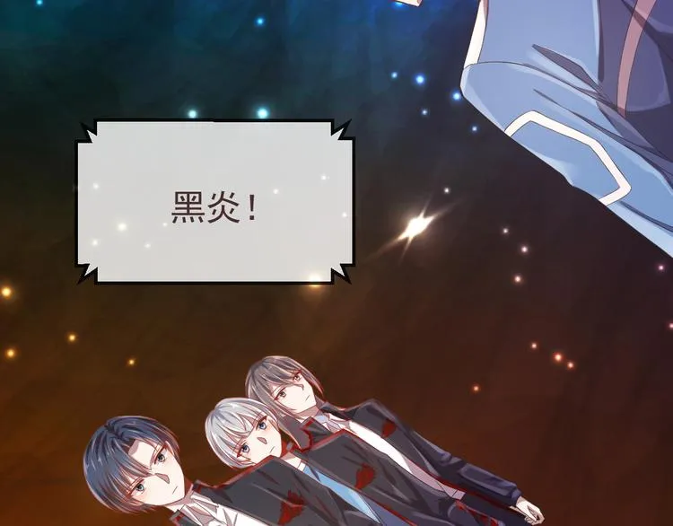 第31话 第41页