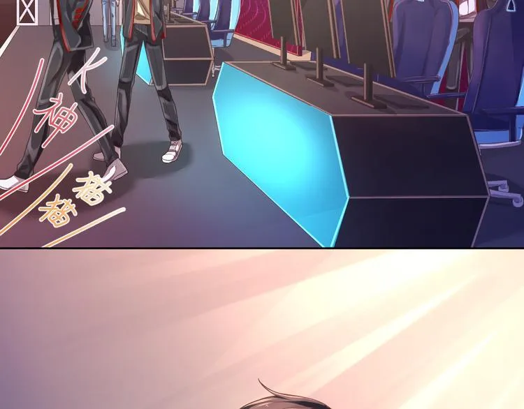 第31话 第45页