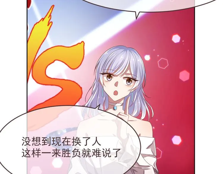 第31话 第63页