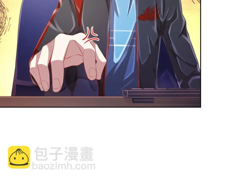 第31话 第73页