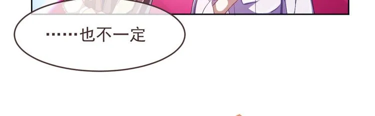 第31话 第94页